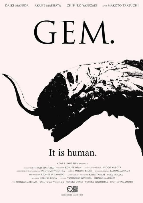 Gem. poster